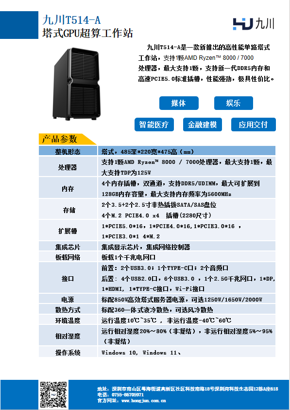 1761285388476796.png image.png