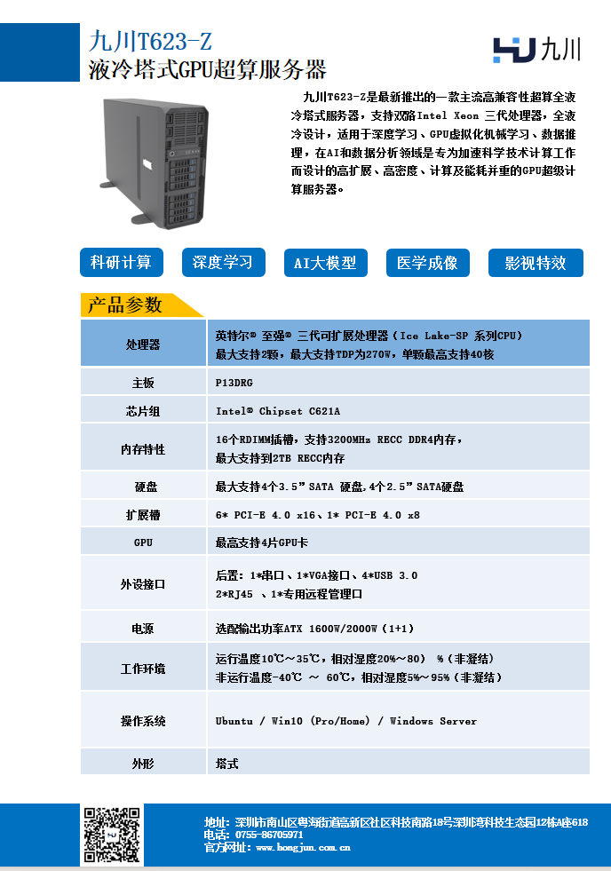 1761287207129504.png image.png