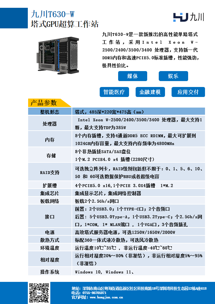 1761287539908074.png image.png