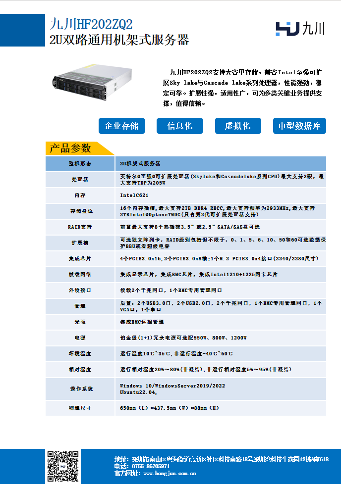 1761288116333073.png image.png