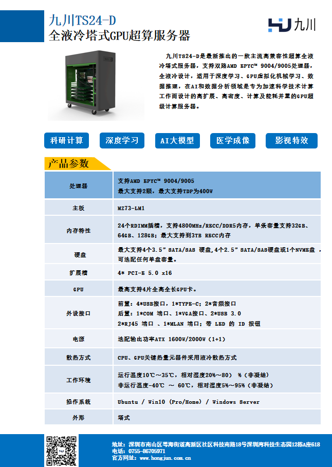 1761290292261032.png image.png